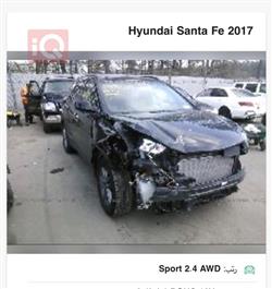 هيونداي سانتافي